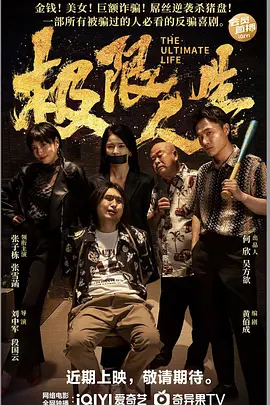 成年网站在线