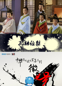 亚洲国产成人久久一区www